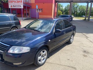 2012 Nissan Almera Classic I, синий, 300000 рублей, вид 1