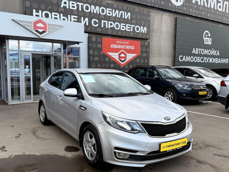 Kia Rio III