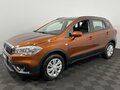 2021 Suzuki SX4 II (S-Cross) Рестайлинг, оранжевый - вид 1