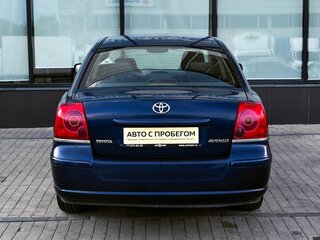 2005 Toyota Avensis II, синий, 648000 рублей, вид 4