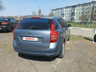 2008 Kia Ceed I, серый, 550000 рублей, вид 5