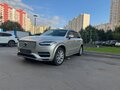 2015 Volvo XC90 II, бежевый, 4000000 рублей - вид 1