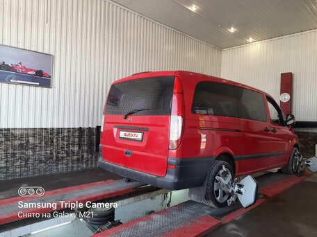 2005 Mercedes-Benz Vito, красный, 2000000 рублей, вид 4