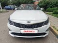 2020 Kia Optima IV Рестайлинг, белый