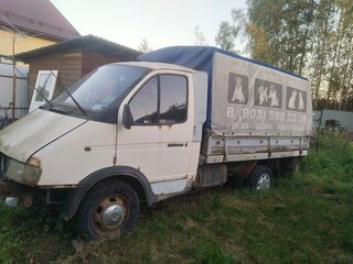 1998 ГАЗ ГАЗель (3302), бежевый, 165000 рублей, вид 1