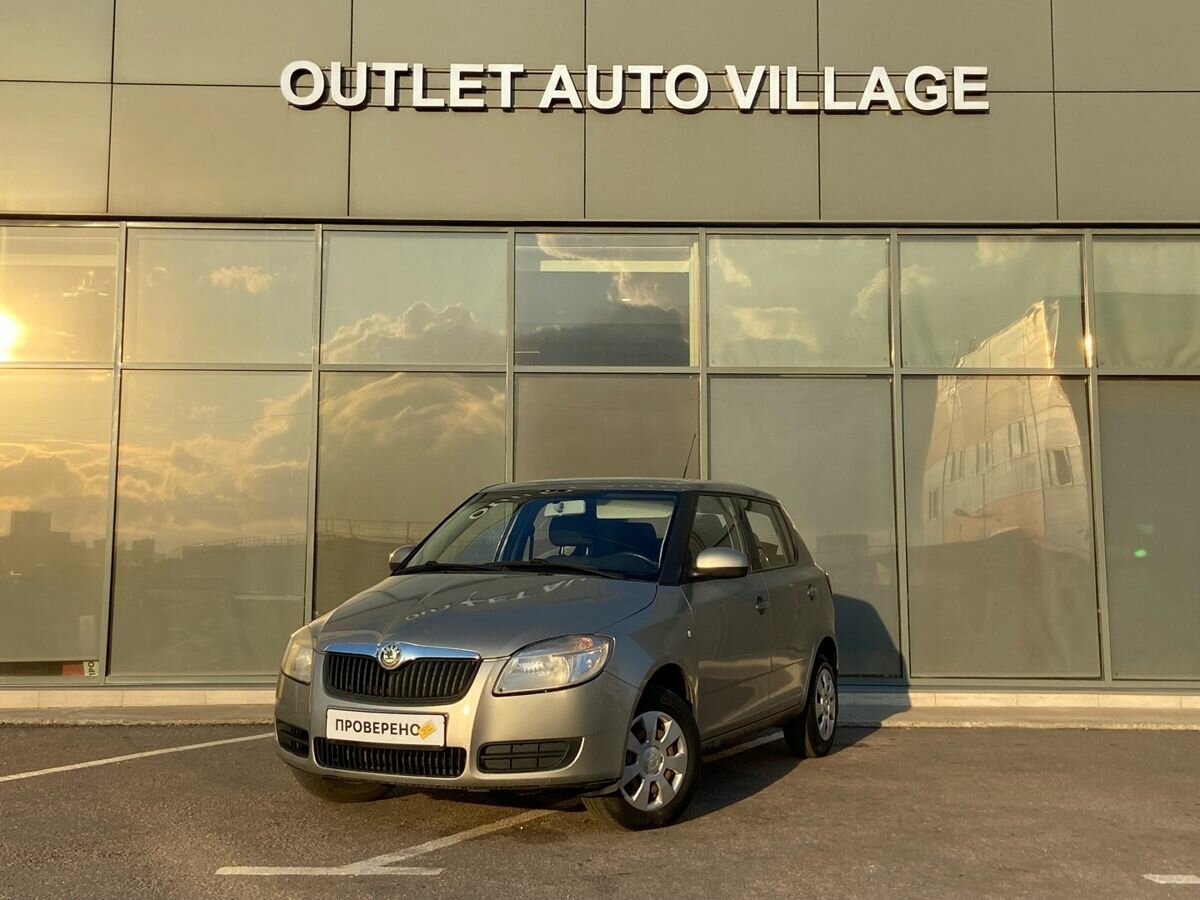 Открыть фотографии: Skoda Fabia II