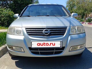 2006 Nissan Almera Classic I, серебристый, 350000 рублей, вид 1