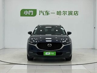 2022 Mazda CX-30 I, синий, 1533000 рублей, вид 2