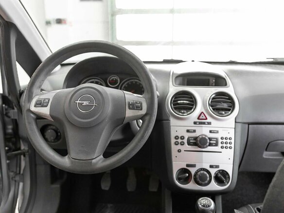 2008 Opel Corsa D, серый, 400000 рублей - вид 15