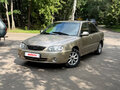 2009 Kia Spectra I Рестайлинг 2, бежевый