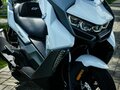 2021 BMW C 400 GT, белый, 760000 рублей - вид 2