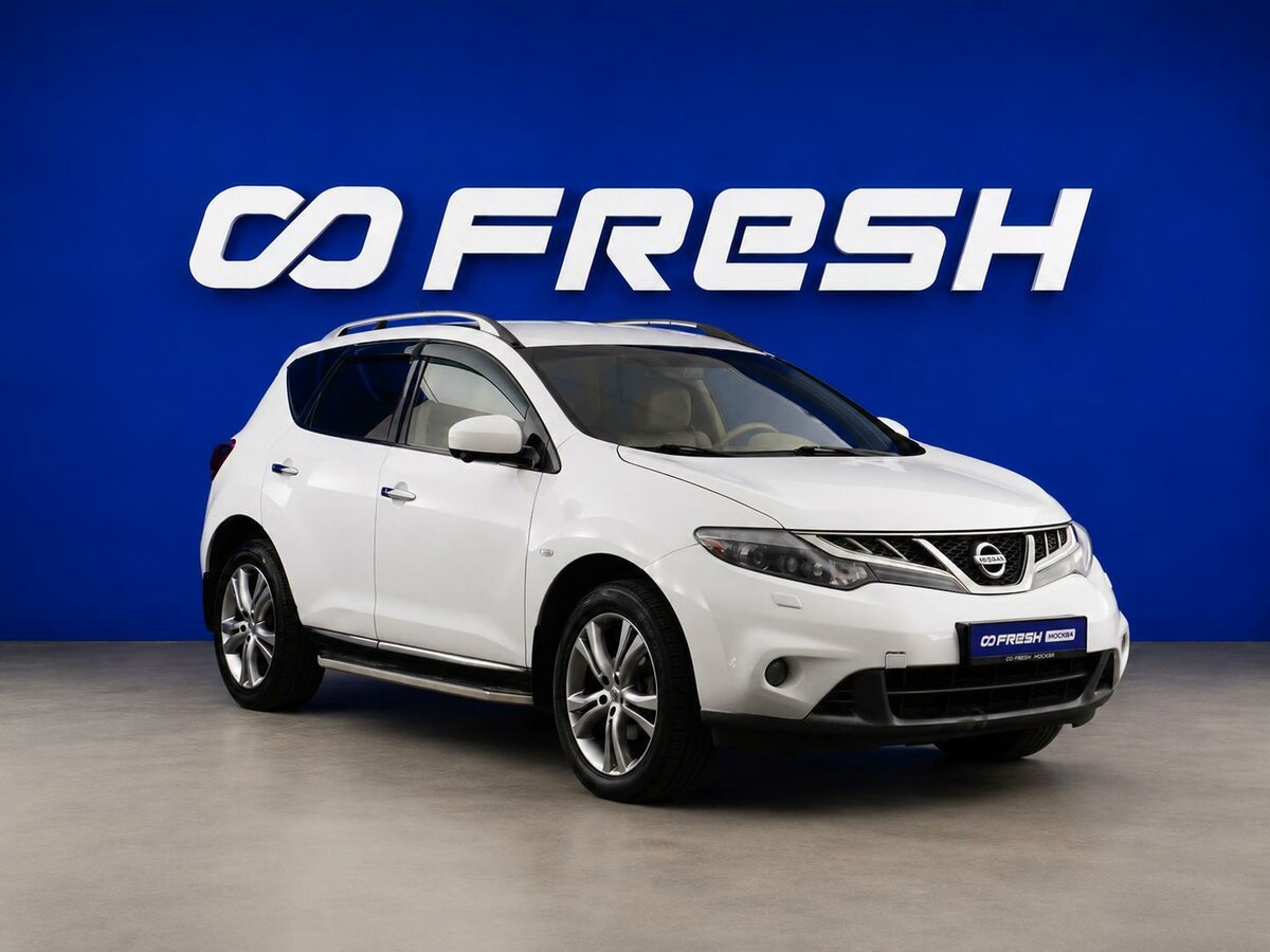 Открыть фотографии: Nissan Murano II (Z51) Рестайлинг 2