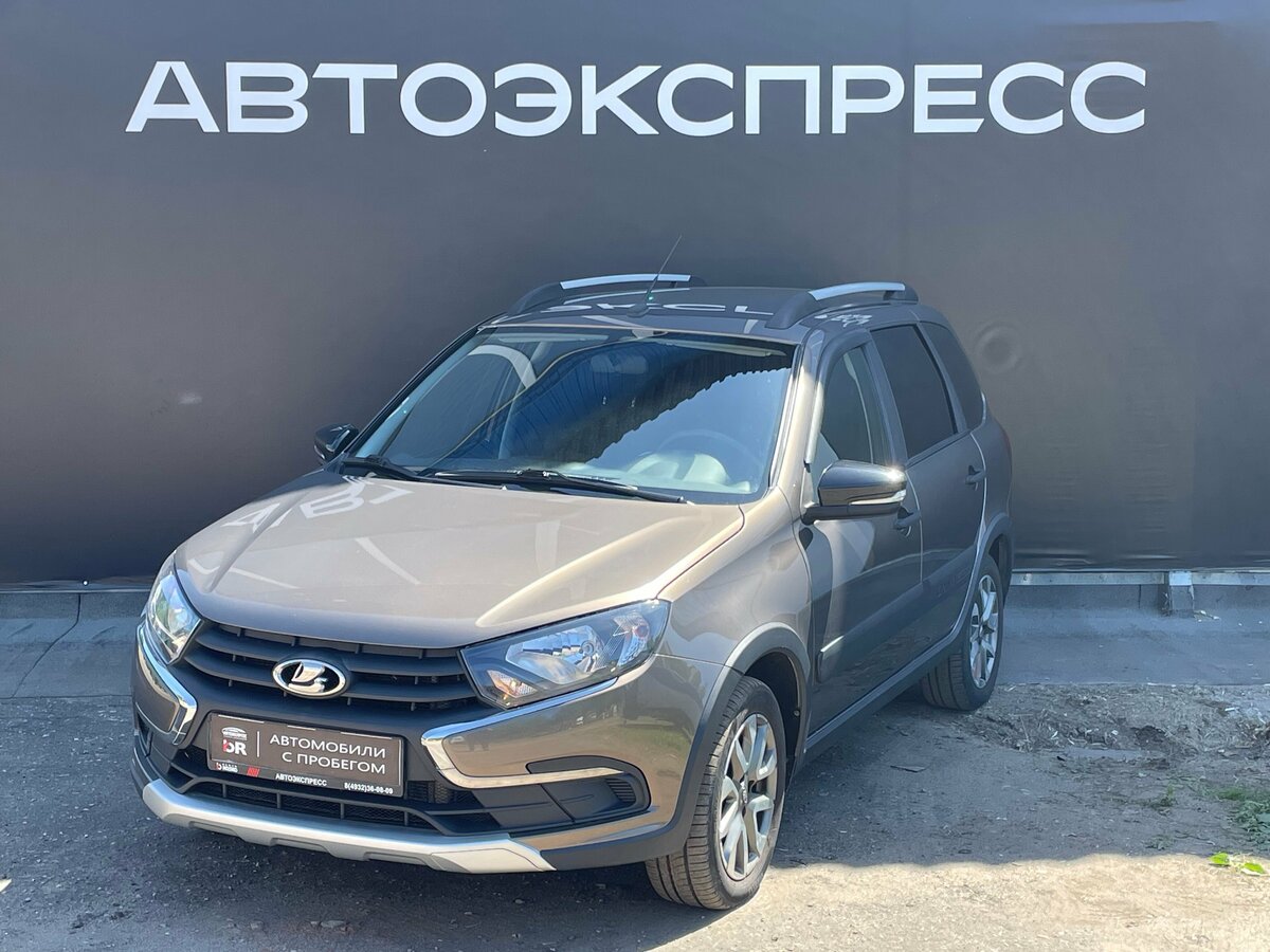 Открыть фотографии: Lada (ВАЗ) Granta I Рестайлинг