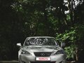 2007 Lexus IS 250 II, серый, 1180000 рублей - вид 2