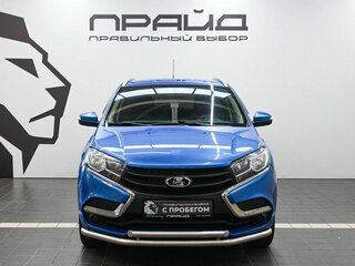 2022 Lada (ВАЗ) XRAY I, синий, 839900 рублей, вид 2