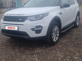 2015 Land Rover Discovery Sport I, белый, 2000000 рублей, вид 1