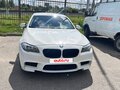 2012 BMW 5 серии 528i xDrive VI (F10/F11/F07), белый, 1600000 рублей - вид 7