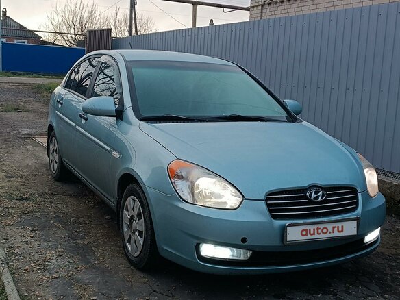 2008 Hyundai Verna II, голубой, 530000 рублей - вид 5