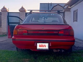 1989 Toyota Carina V (T170), красный, 220000 рублей, вид 4