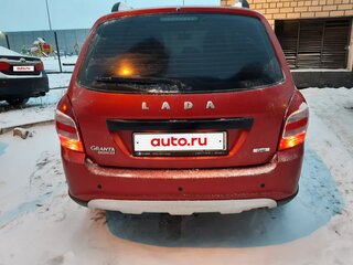 2022 Lada (ВАЗ) Granta Euro-2 I Рестайлинг, красный, 870000 рублей, вид 3