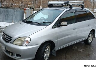 2000 Toyota Nadia, серый, 550000 рублей, вид 1