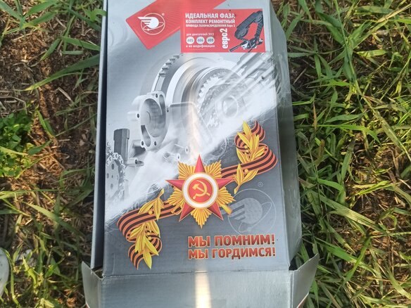 1996 ГАЗ ГАЗель (3302), белый, 350000 рублей - вид 24