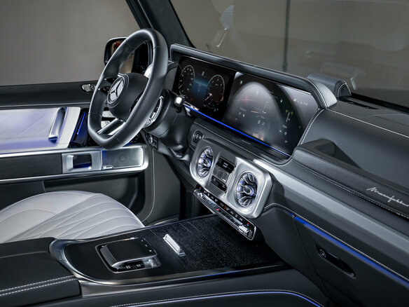 2025 Mercedes-Benz G-Класс 450 d III (W465) Рестайлинг, чёрный, 23900000 рублей - вид 29
