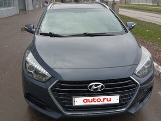 2016 Hyundai i40 I Рестайлинг, синий, 1520000 рублей, вид 3