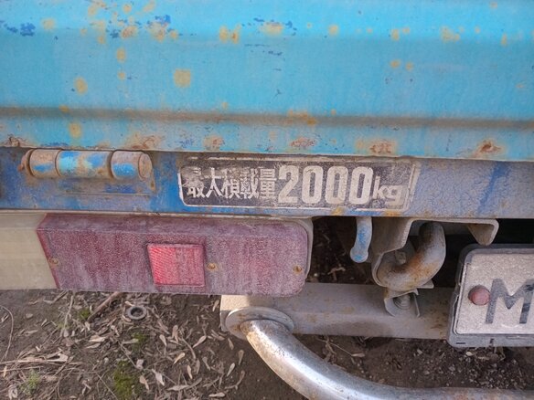 1986 Nissan Atlas, синий, 380000 рублей - вид 5
