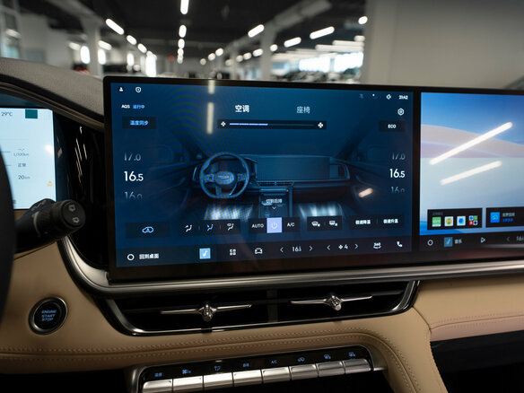 2025 Geely Monjaro (Xingyue L) I Рестайлинг 2 (China Market), серый - вид 19