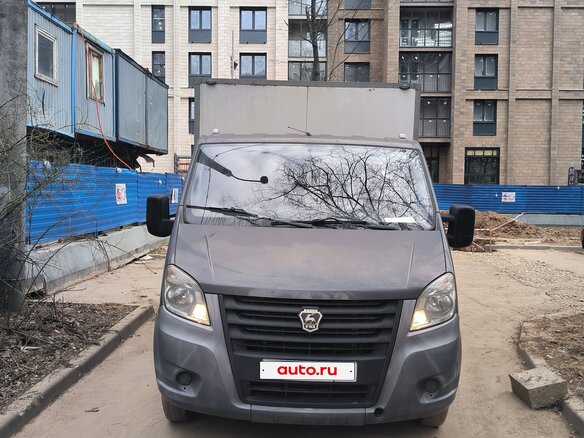 2014 ГАЗ ГАЗель Next, серый, 1250000 рублей