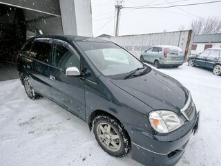 1998 Toyota Nadia, синий, 580000 рублей, вид 1