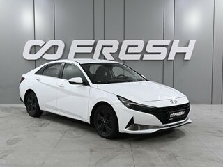 2021 Hyundai Elantra VII (CN7), белый, 2079000 рублей, вид 1