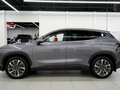 2026 Jetour Dashing I, серый, 2939900 рублей - вид 1
