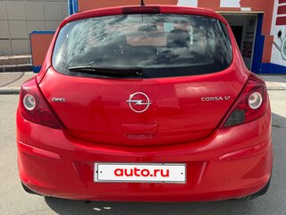 2007 Opel Corsa D, красный, 280000 рублей, вид 3