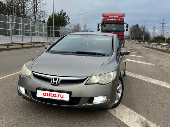 2007 Honda Civic VIII, серый, 780000 рублей - вид 2