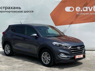 2015 Hyundai Tucson III, серый, 1750000 рублей, вид 4
