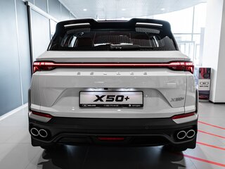 2026 Belgee X50+, белый, 2319990 рублей, вид 2