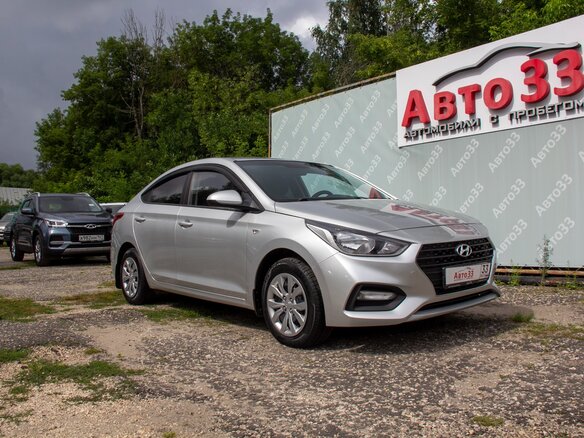 2019 Hyundai Solaris II, серебристый, 1239000 рублей