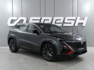 2021 Changan UNI-T I, серый, 1999000 рублей, вид 1