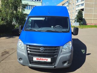 2020 ГАЗ ГАЗель Next, синий, 1500000 рублей, вид 1