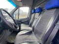 2014 Volkswagen Crafter, белый, 2450000 рублей - вид 11