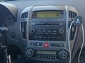 2008 Kia Ceed I, бежевый, 700000 рублей - вид 7