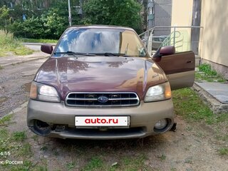 2000 Subaru Outback II, пурпурный, 300000 рублей, вид 3