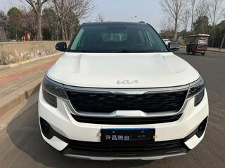 2021 Kia KX3, белый, 1400000 рублей, вид 2