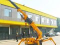 2026 Sagafirst EPFC3.0, жёлтый, 1650000 рублей - вид 2