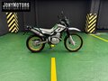 2020 Yamaha XT250 Serow, зелёный, 715000 рублей