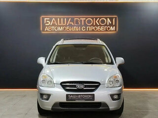 2006 Kia Carens II (UN), серебристый, 795000 рублей, вид 2