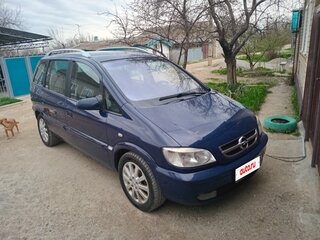 2005 Opel Zafira A Рестайлинг, синий, 419000 рублей, вид 1