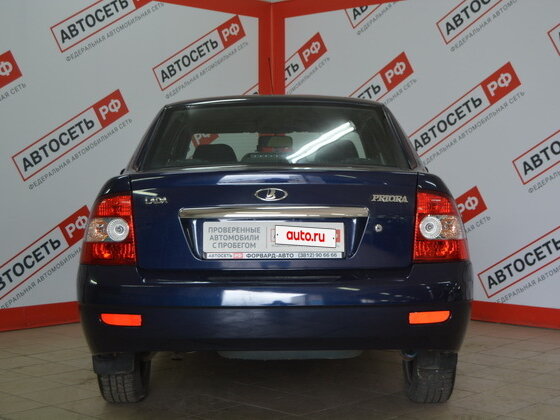 2013 Lada (ВАЗ) Priora I, синий, 410000 рублей - вид 13
